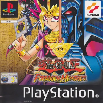 Yu-Gi-Oh! Forbidden Memories (ES) box cover front